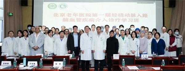 微信图片_2025-12-09_091851_819.jpg 微信图片_2025-12-09_091851_819.jpg