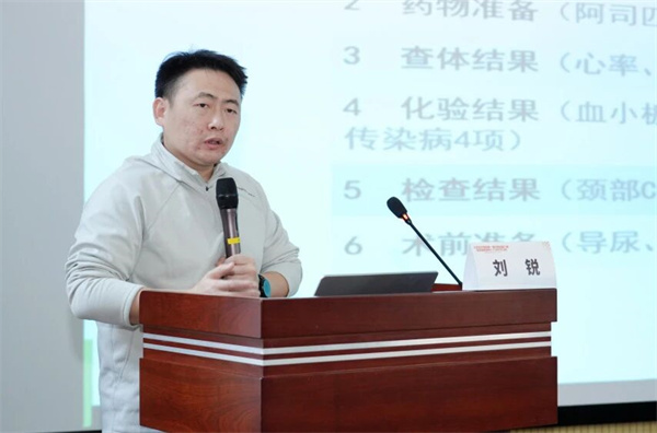 微信图片_2025-12-09_091946_516.jpg 微信图片_2025-12-09_091946_516.jpg