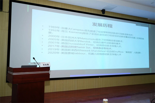 微信图片_2025-12-09_091957_820.jpg 微信图片_2025-12-09_091957_820.jpg