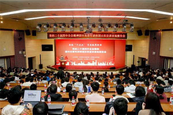 微信图片_2025-12-11_094712_184.jpg 微信图片_2025-12-11_094712_184.jpg