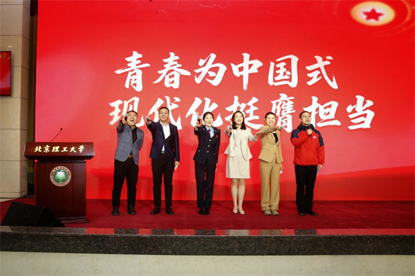 微信图片_2025-12-11_094714_234.jpg 微信图片_2025-12-11_094714_234.jpg