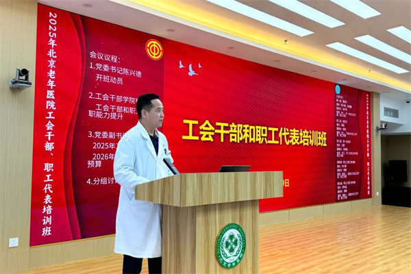 微信图片_2025-12-11_172149_725.jpg 微信图片_2025-12-11_172149_725.jpg