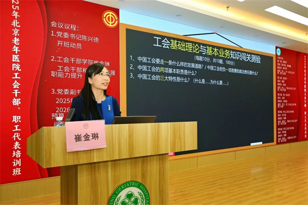 微信图片_2025-12-11_172153_870.jpg 微信图片_2025-12-11_172153_870.jpg