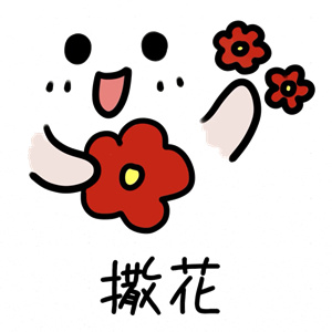 微信图片_2025-12-12_161025_486.jpg 微信图片_2025-12-12_161025_486.jpg