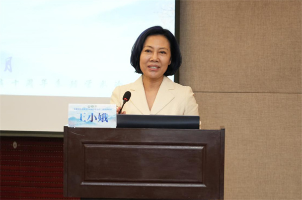 微信图片_2025-12-24_093445_114.jpg 微信图片_2025-12-24_093445_114.jpg