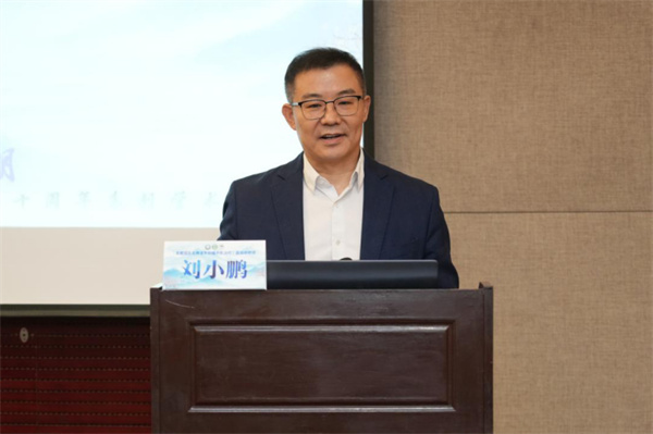 微信图片_2025-12-24_093446_543.jpg 微信图片_2025-12-24_093446_543.jpg