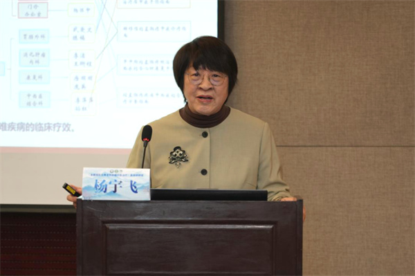 微信图片_2025-12-24_093451_447.jpg 微信图片_2025-12-24_093451_447.jpg