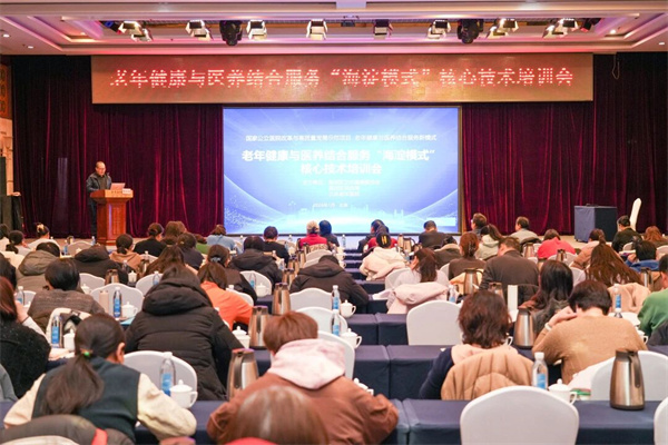 微信图片_2026-02-02_093326_265.jpg 微信图片_2026-02-02_093326_265.jpg