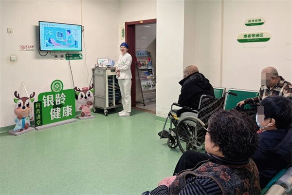 微信图片_2026-02-13_165149_863.jpg 微信图片_2026-02-13_165149_863.jpg