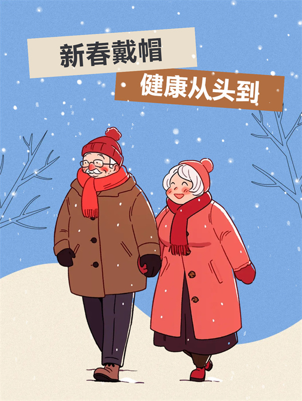 微信图片_2026-02-24_101322_331.jpg 微信图片_2026-02-24_101322_331.jpg