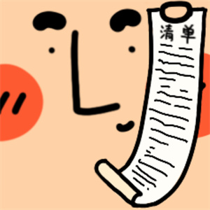 微信图片_2026-02-24_101251_358.jpg 微信图片_2026-02-24_101251_358.jpg