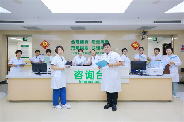 微信图片_2026-02-24_101310_886.jpg 微信图片_2026-02-24_101310_886.jpg