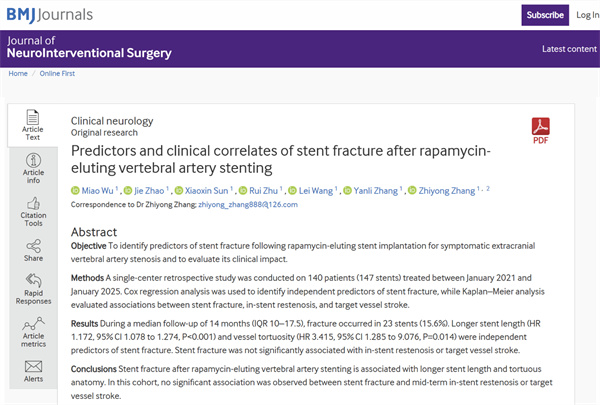 微信图片_2026-02-25_094925_620.jpg 微信图片_2026-02-25_094925_620.jpg