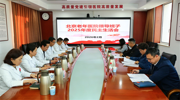 微信图片_2026-02-28_101332_201.jpg 微信图片_2026-02-28_101332_201.jpg