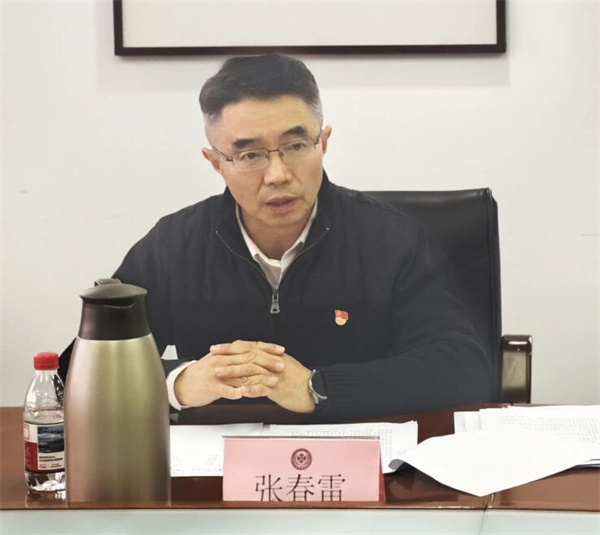 微信图片_2026-02-28_101333_975.jpg 微信图片_2026-02-28_101333_975.jpg