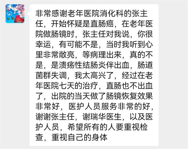 微信图片_2026-03-16_091922_200.jpg 微信图片_2026-03-16_091922_200.jpg