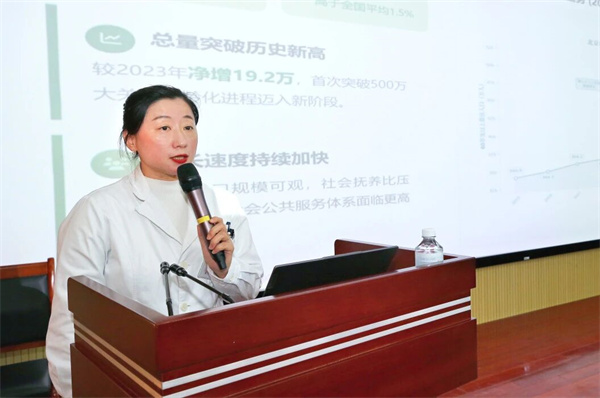 微信图片_2026-03-20_092711_815.jpg 微信图片_2026-03-20_092711_815.jpg