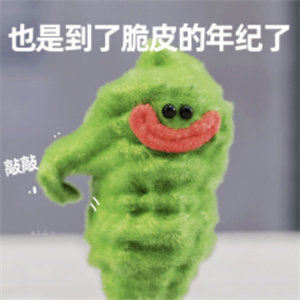 微信图片_2026-03-25_103214_426.jpg 微信图片_2026-03-25_103214_426.jpg