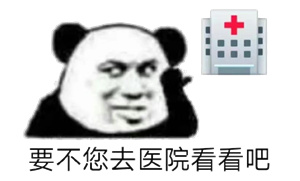 微信图片_2026-03-25_103231_716.jpg 微信图片_2026-03-25_103231_716.jpg