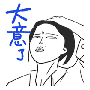 微信图片_2026-03-25_103218_443.jpg 微信图片_2026-03-25_103218_443.jpg