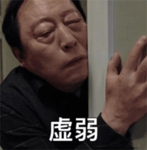 微信图片_2026-03-25_103322_490.jpg 微信图片_2026-03-25_103322_490.jpg