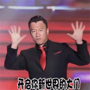 微信图片_2026-03-25_103333_284.jpg 微信图片_2026-03-25_103333_284.jpg