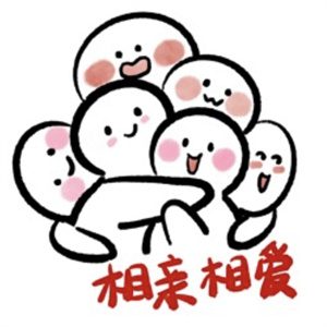 微信图片_2026-03-25_103337_952.jpg 微信图片_2026-03-25_103337_952.jpg