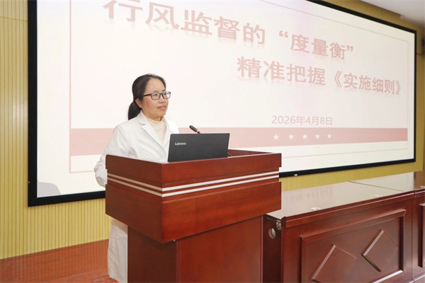 微信图片_2026-04-10_093549_920.jpg 微信图片_2026-04-10_093549_920.jpg