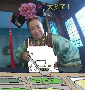 微信图片_2026-04-13_094636_601.jpg 微信图片_2026-04-13_094636_601.jpg