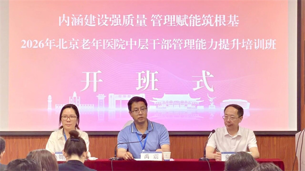 微信图片_2026-05-26_171339_933.jpg 微信图片_2026-05-26_171339_933.jpg