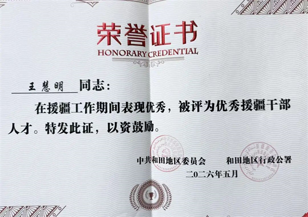 image_20.jpg