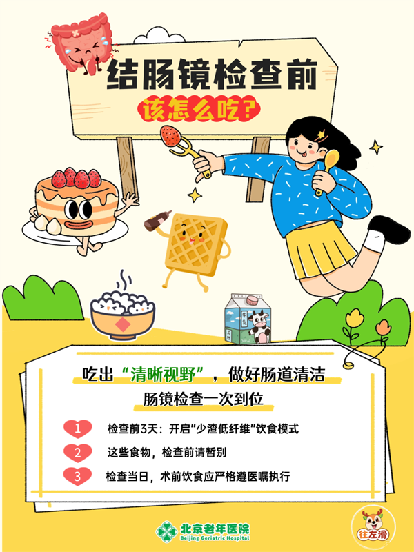 image_42.png
