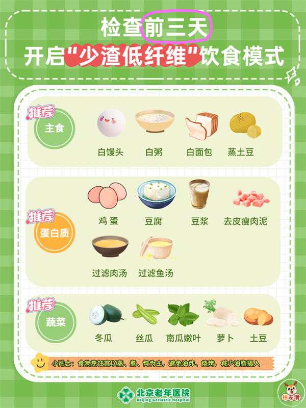 image_43.png