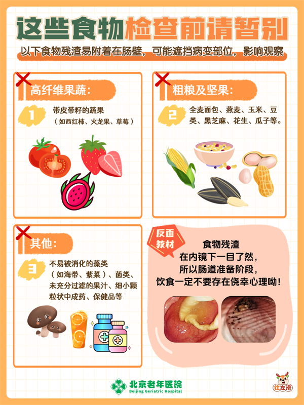 image_44.png