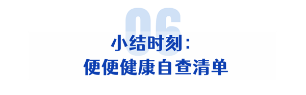 image_47.png image_47.png