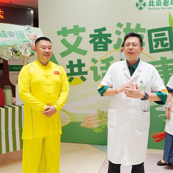 微信图片_2026-06-18_151847_676.jpg