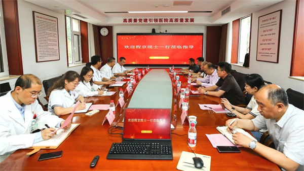 微信图片_2026-07-02_171322_093.jpg 微信图片_2026-07-02_171322_093.jpg