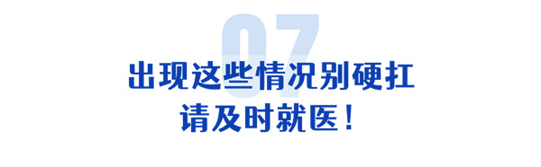 微信图片_2026-07-07_094725_759.jpg 微信图片_2026-07-07_094725_759.jpg