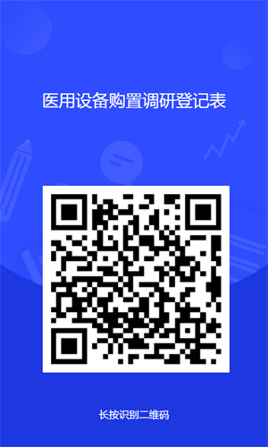 图片8.jpg 图片8.jpg