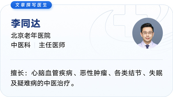 微信图片_2026-07-16_141943_906.jpg 微信图片_2026-07-16_141943_906.jpg