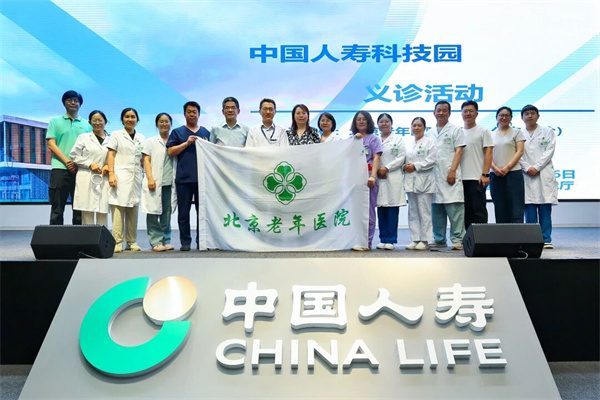 微信图片_2026-07-20_154556_350.jpg 微信图片_2026-07-20_154556_350.jpg
