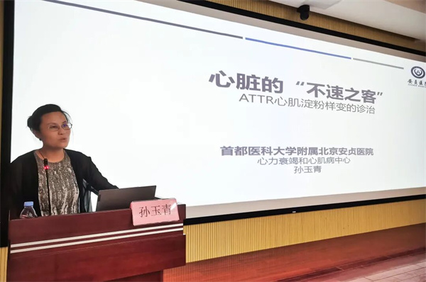 image_16.jpg