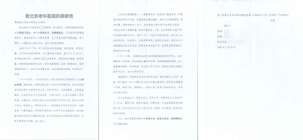新建项目.jpg 新建项目.jpg