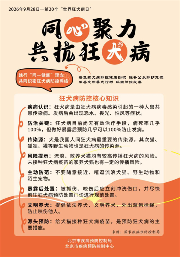 图片5.jpg 图片5.jpg