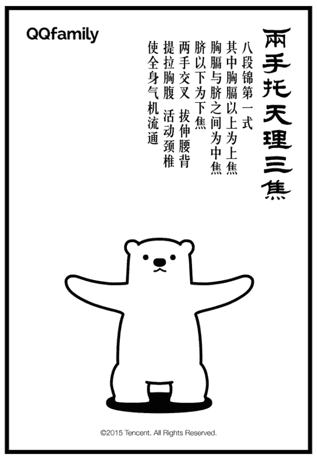 6401.gif