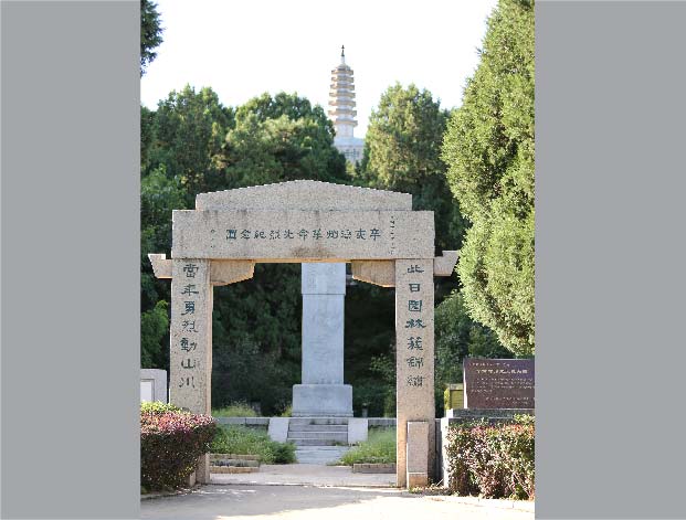 辛亥滦州起义纪念园